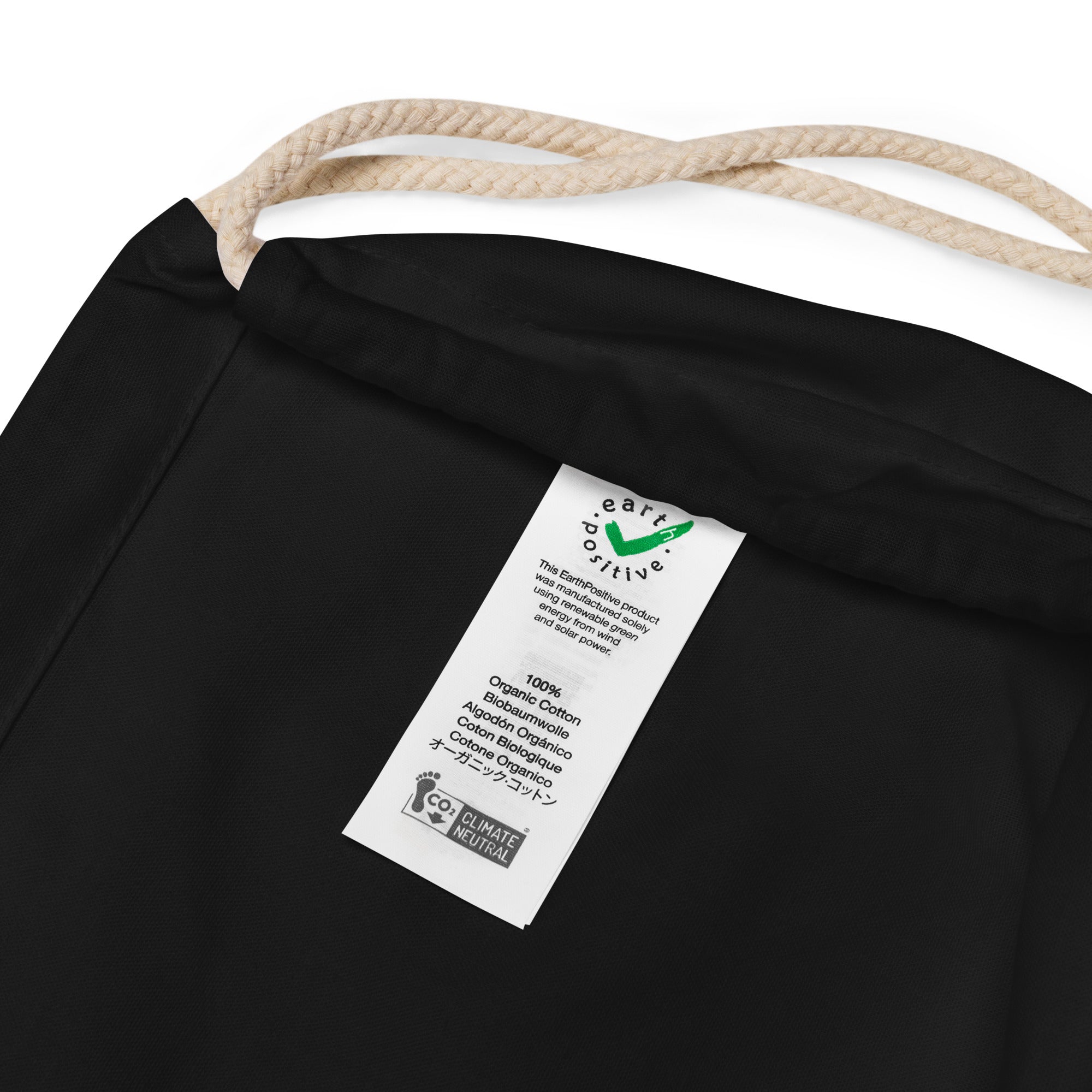 Kushty Organic cotton drawstring bag